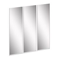 Комплект дверей для шкафа низкого L=1619мм Maris SH.ZZZK-1.2